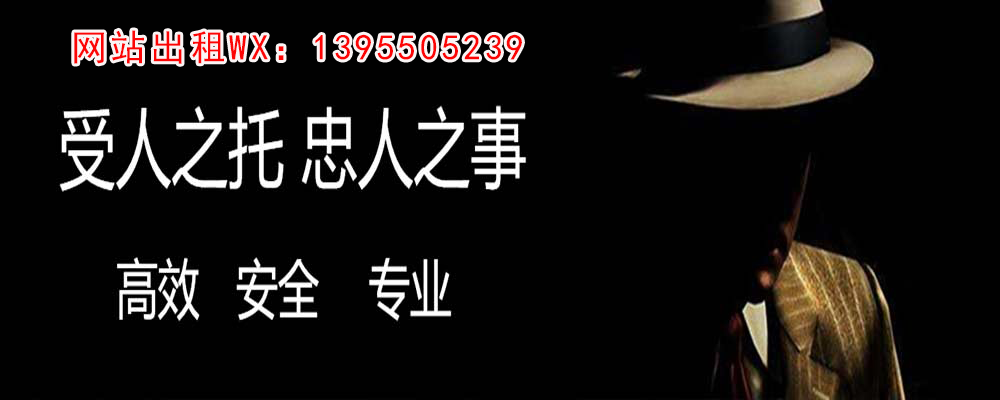 盘龙外遇出轨调查取证